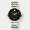 movado 1881 automatic – bicolor 40mm edelstahl